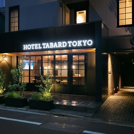 Hotel Tabard Tokió Kültér fotó