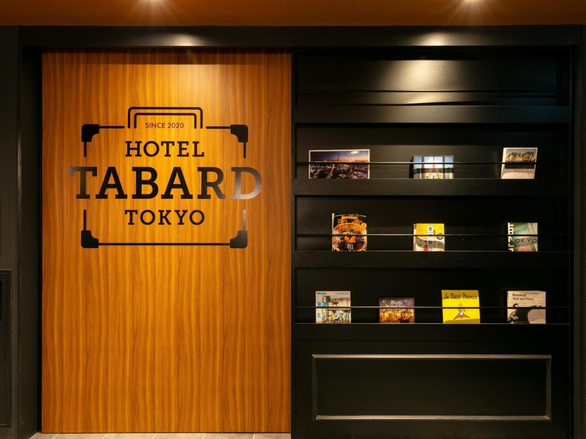 Hotel Tabard Tokió Kültér fotó